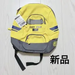 【新品】カナレール 923型 ドクターイエロー　リュック