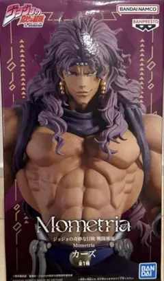 ジョジョ　Mometria カーズ フィギュア