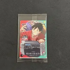 一番くじONEPIECE CARDGAME 購入特典プロモ モンキー・D・ルフィ