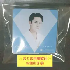 セブチ『三越 オリジナル クリップスタンド ミンギュ』