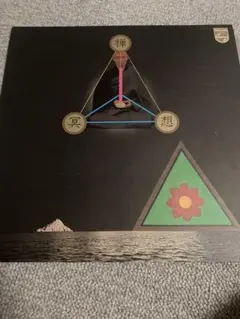 永平寺の僧侶 禅 冥想 LP 横尾忠則 - メルカリ