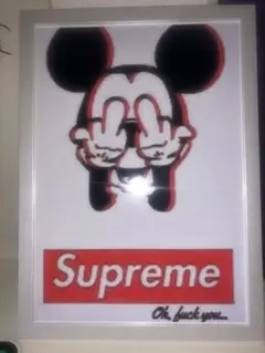 2025年最新】SUPREME 絵画の人気アイテム - メルカリ