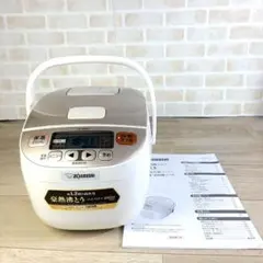 美品 即日発送 象印 炊飯器 NL-BB05C 18年製 マイコン炊飯ジャー NL-BB型｜商品情報｜象印