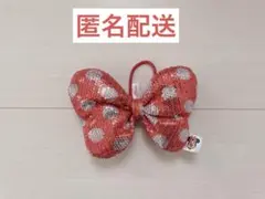 ミニーマウス スパンコール リボン ヘアゴム