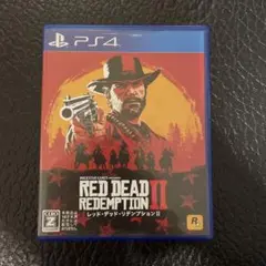 レッド・デッド・リデンプションII PS4