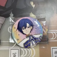 カイト 感謝祭缶バ