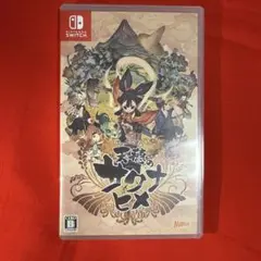 Switch 天穂のサクナヒメ