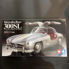 タミヤ 1/24 メルセデス・ベンツ 300SL プラモデル