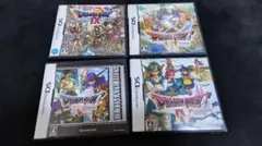 ドラゴンクエスト DSシリーズ 4本セット