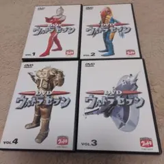 2025年最新】dvd ウルトラセブン セットの人気アイテム - メルカリ