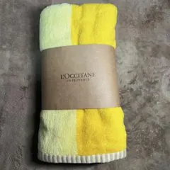 【✨特価/値下可‼️】 L'OCCITANE イエローストライプバスタオル
