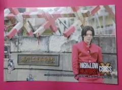 ハイロー ザ ワースト X 須嵜亮(中本悠太 NCT127 YUTA) ②