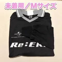 2026年最新】king&prince re:era ゲームシャツの人気アイテム - メルカリ