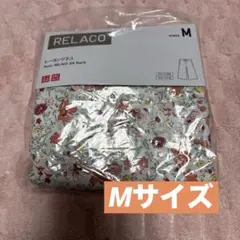 ユニクロレーヨンリラコ　Mサイズのサムネイル