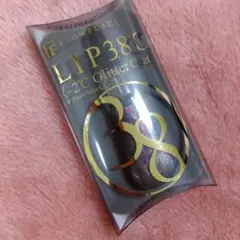 新品　FLOWFUSHI LIP38℃ -2℃ Glitter Coatのサムネイル