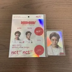 NCT127 悠太 Neo city Seoul the origin ホロ