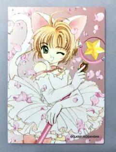 2025年最新】さくら原作版トレカの人気アイテム - メルカリ