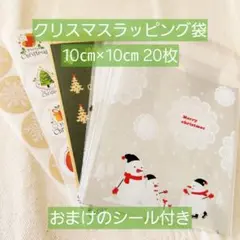 Item thumbnail for item cad63763-476f-48b7-8534-41b5e051f322