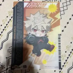 Item thumbnail for item 960d8a3b-0144-4388-8126-044a94310587