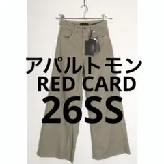 L'Appartement 26SS RED CARD HALF DENIM - メルカリ