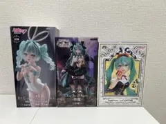 初音ミクプライズフィギュアまとめ売り3個セット