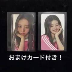 S*7様 ローラ　ベビモン　トレカ　BABYMONSTER DRIP