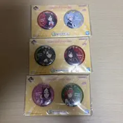 ウマ娘一番くじ　缶バッジセット　三種セット