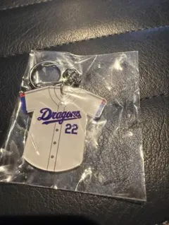 中日ドラゴンズ　野球ガチャ　ユニフォーム型キーホルダー　大野