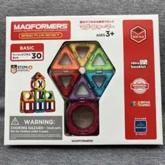 マグフォーマー 知育玩具