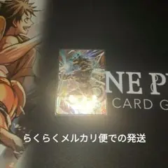 メルカリ