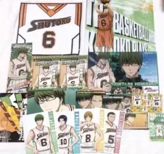 黒子のバスケ　黒バス　緑間真太郎