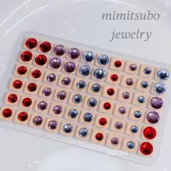 即購入OK‪‪❤︎‬耳つぼジュエリー 赤 紫 水色 ストーン 60粒