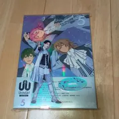 UniteUp! DVD 高本学アクリルスタンド