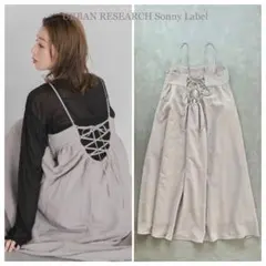 URBAN RESEARCH Sonny Label ビスチェギャザーワンピース