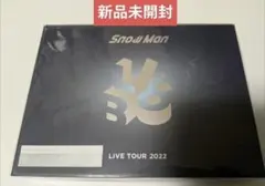 Snow Man LIVE TOUR 2022 Labo. Blu-ray
