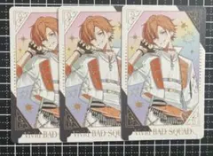 プロセカ 感謝祭 グリカ グリーティングカード 東雲彰人 3点セット