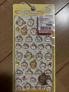 ボンボンドロップシール　ちいかわ　うさぎ
