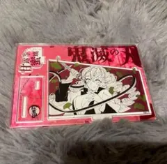 2026年最新】甘露寺蜜璃 バースデーの人気アイテム - メルカリ