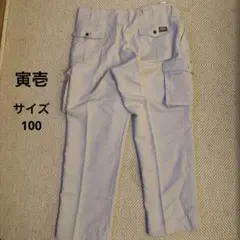寅壱 ツータックパワーパンツ　シルバーグレー サイズ 100（3XL相当）のサムネイル