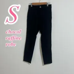 chocol raffine robe スキニーデニム ブラック S パンツのサムネイル