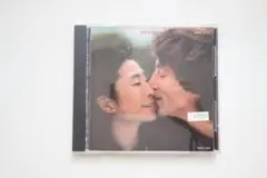 Milk and Honey CD john lennon