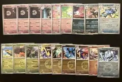 デュエルマスターズ キラカード 約200枚 まとめ売り - メルカリ