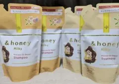 &honey Milky Precious EX Repair シャントリ ４袋