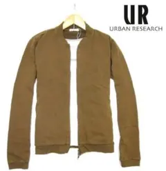 3新品 URBAN RESEARCH ヴィンテージ風 スウェット ブルゾン