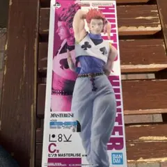 一番くじ ハンターハンター Cross the X Day C賞 ヒソカ