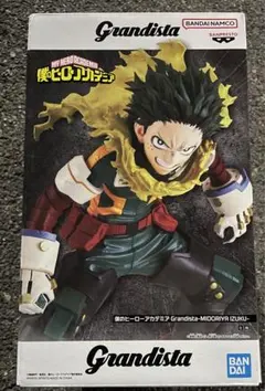 僕のヒーローアカデミア 緑谷出久 Grandista　フィギュア　ヒロアカ　デク