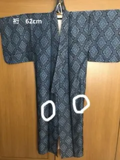 Item thumbnail for item 4c41c415-c831-478e-b328-cc829f2590cc