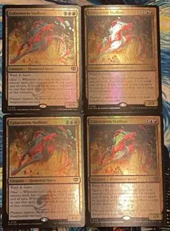mtg 彩嵐の雄馬 英語版 Foil4枚セット - メルカリ