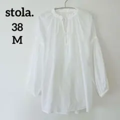 stola.♡長袖　ブラウス　リボン　ギャザー　チュニック丈【M 38】ホワイトのサムネイル