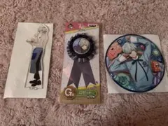 A3 御影密 アクスタ